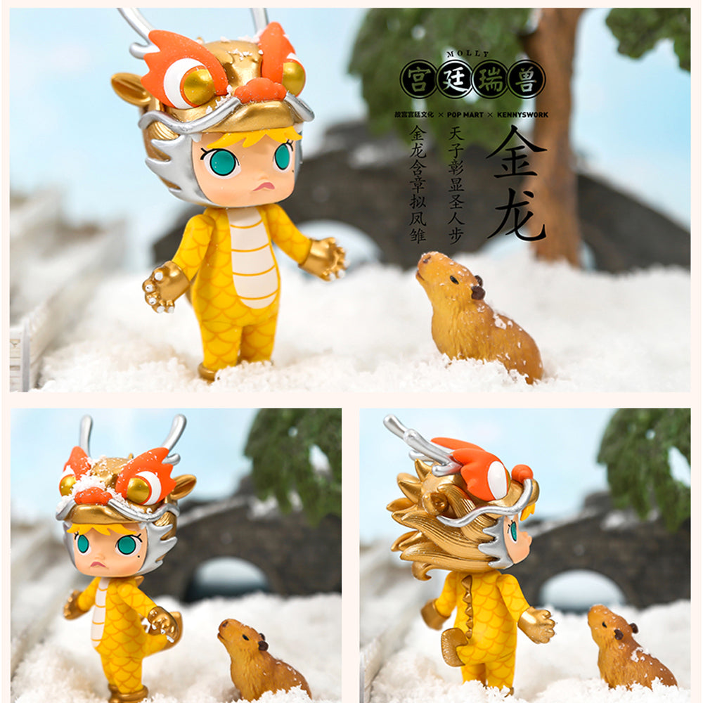 Molly Forbidden City Blind Box Toy by Kennyswork x POP MART