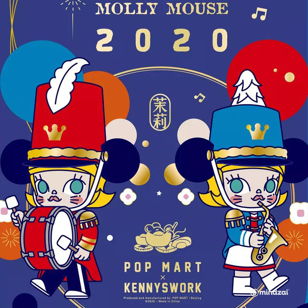 Molly Mouse Happy New Year 2020 Set by Kennyswork x POP MART [Opened Box Version]