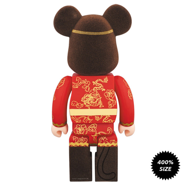 Monchhichi Son Goku 400% Bearbrick by Medicom Toy - Mindzai Toy Shop