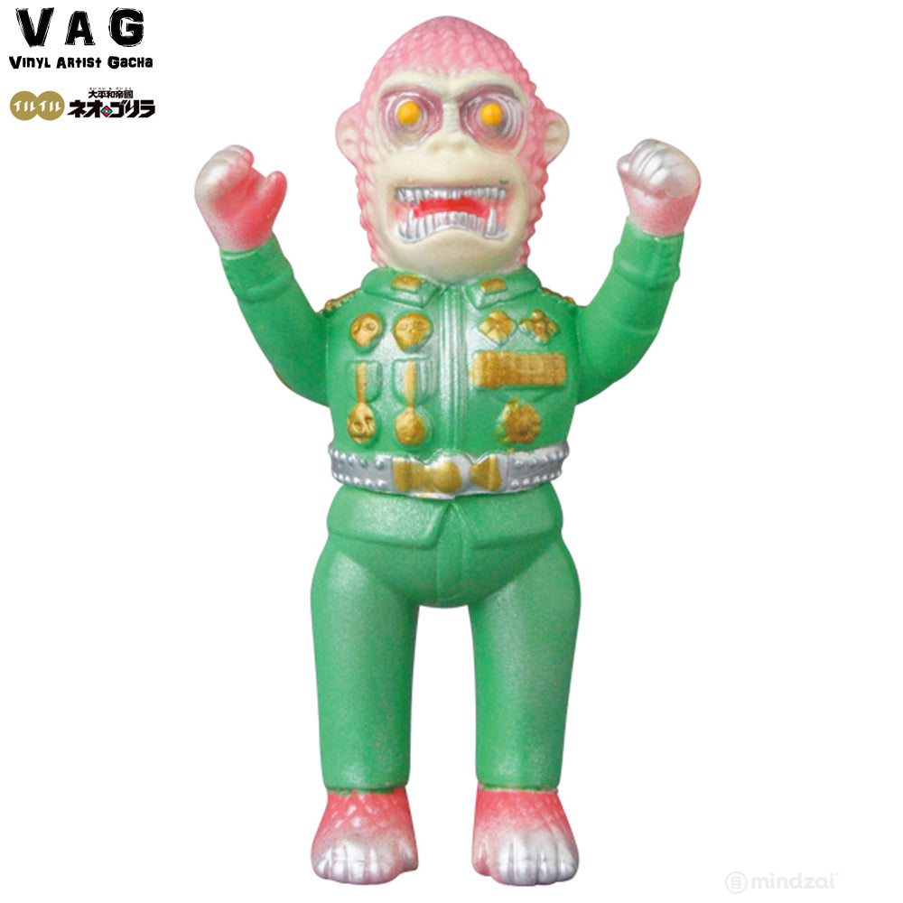 Neo Gorilla NeoGora by ILU ILU x Vinyl Artist Gacha (VAG) Series 17