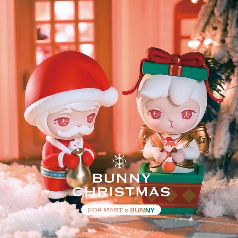 Bunny Christmas Blind Box Series by POP MART