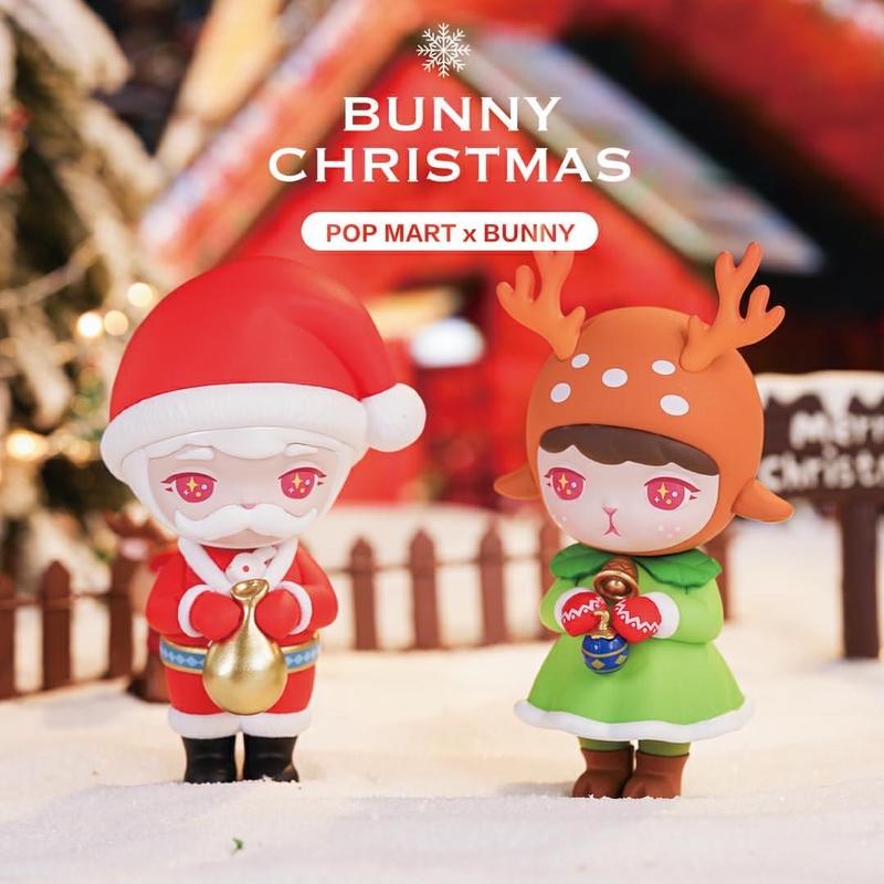 Bunny Christmas Blind Box Series by POP MART
