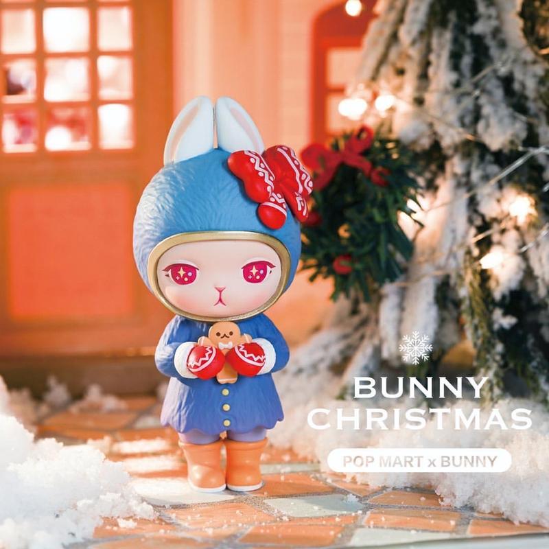 Bunny Christmas Blind Box Series by POP MART