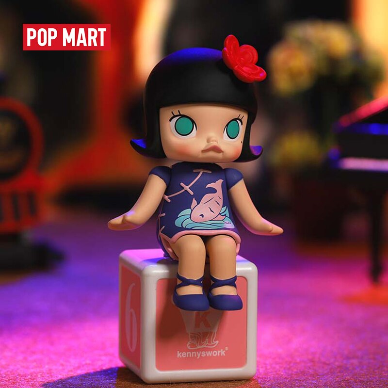 Molly Happy Train Blind Box Series by Kennyswork x POP MART