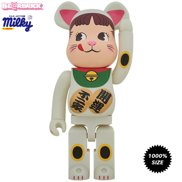 Peko Chan Lucky Cat Glow In The Dark 1000% Bearbrick by Medicom