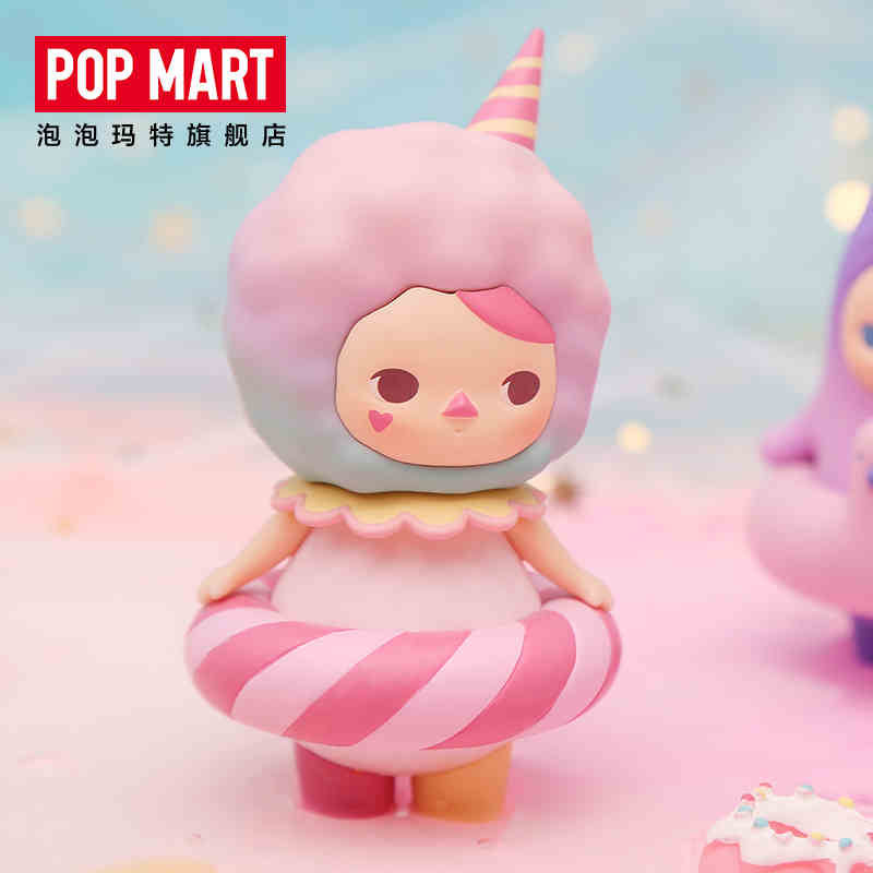 Pool Babies Blind Box Toy by Pucky x POP MART