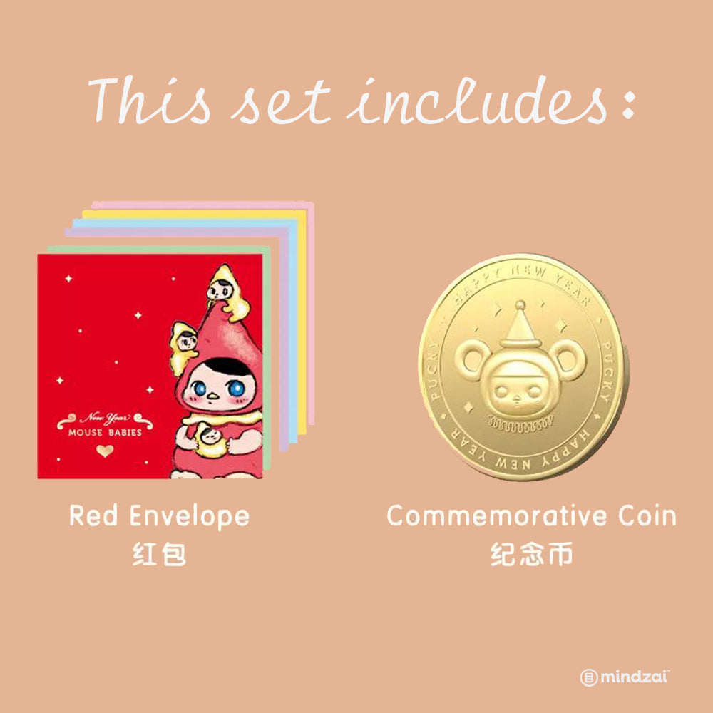 Pucky Mouse Babies New Year 2020 Set by Pucky x POP MART