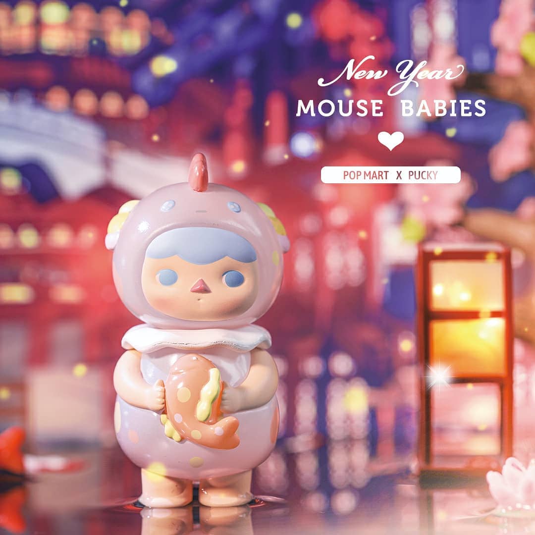 Pucky Mouse Babies New Year 2020 Set by Pucky x POP MART