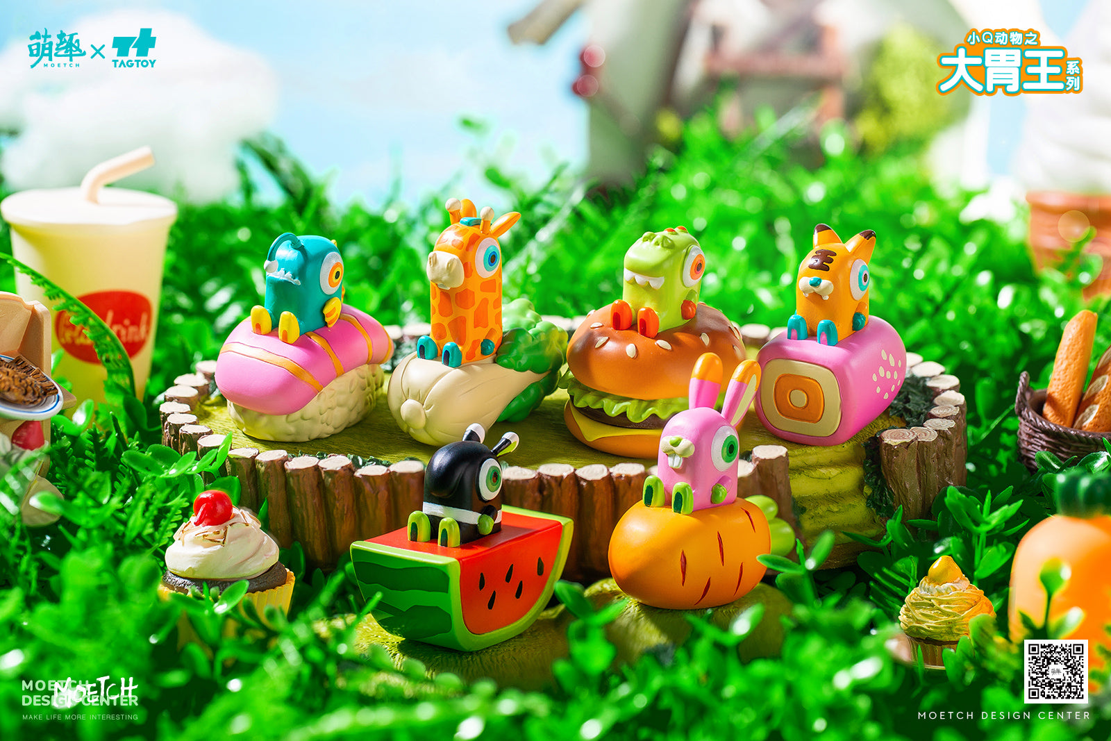Little Q Animals - Hungry King Series by Moetch Toys