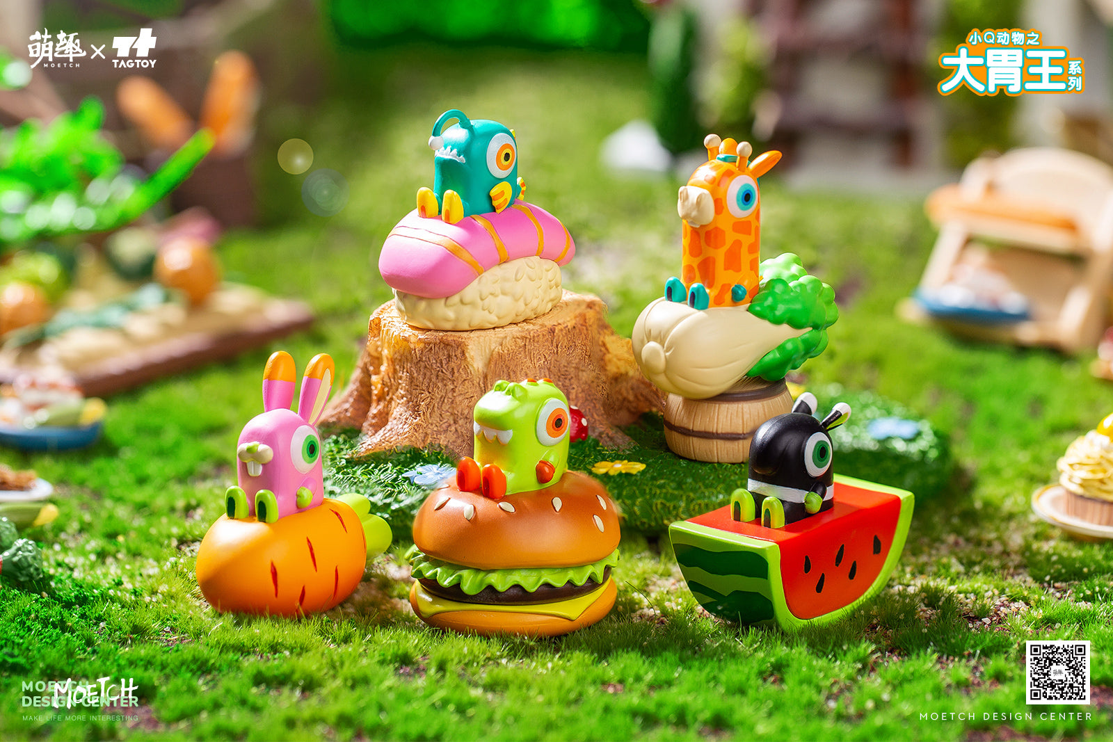 Little Q Animals - Hungry King Series by Moetch Toys