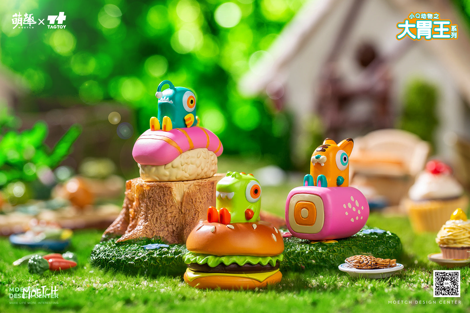 Little Q Animals - Hungry King Series by Moetch Toys