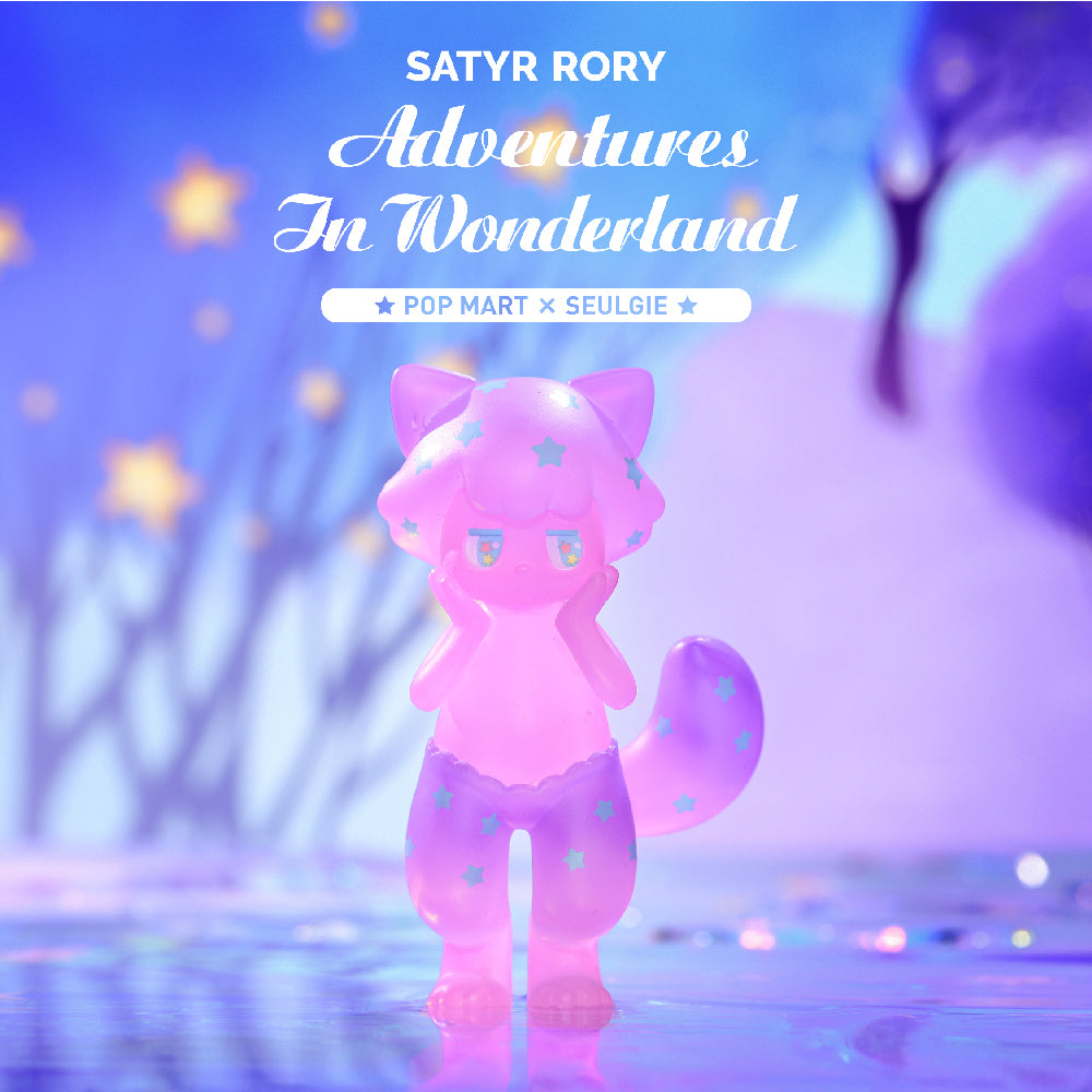 Satyr Rory Adventures In Wonderland Blind Box Toy Series by Seulgie Lee x POP MART
