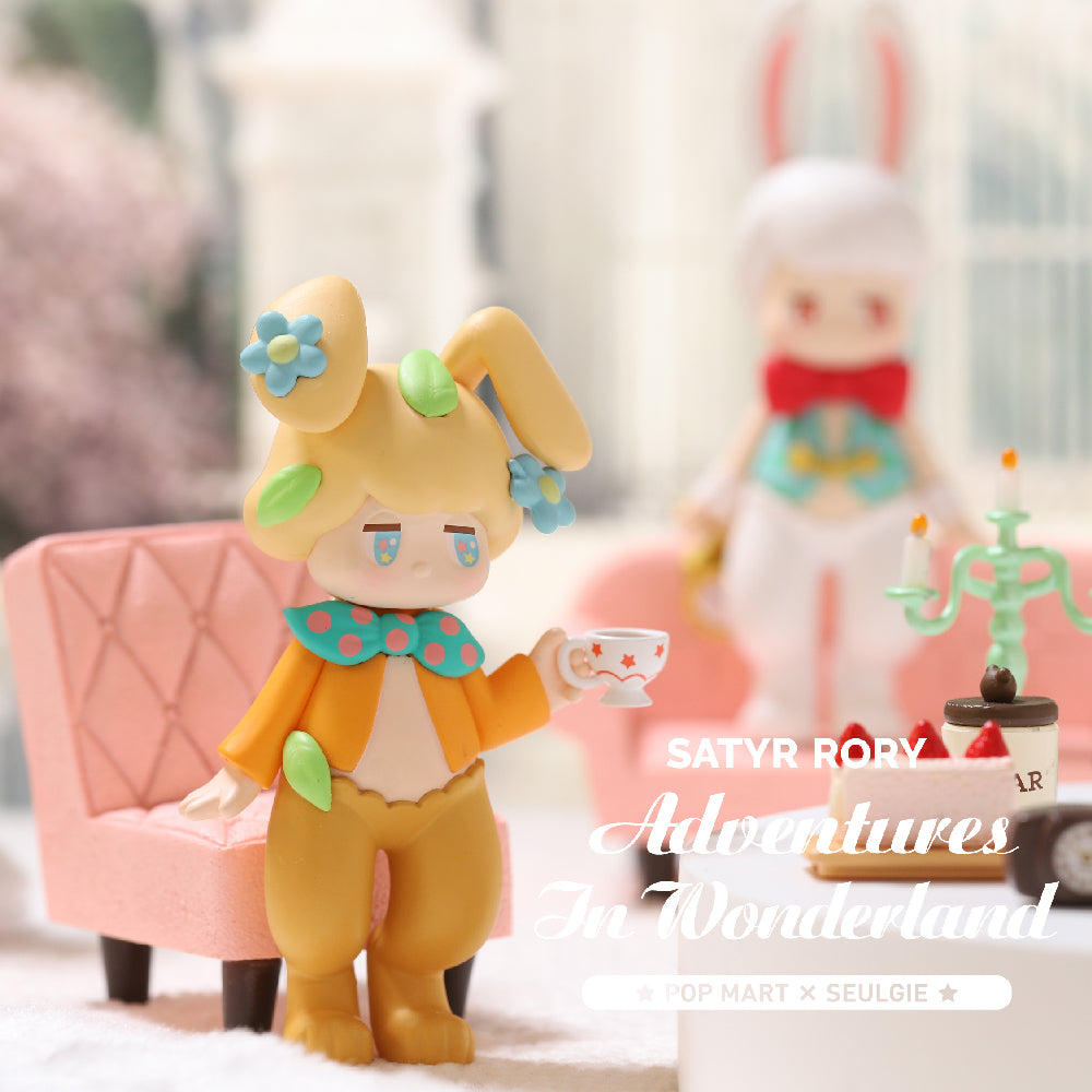 Satyr Rory Adventures In Wonderland Blind Box Toy Series by Seulgie Lee x POP MART