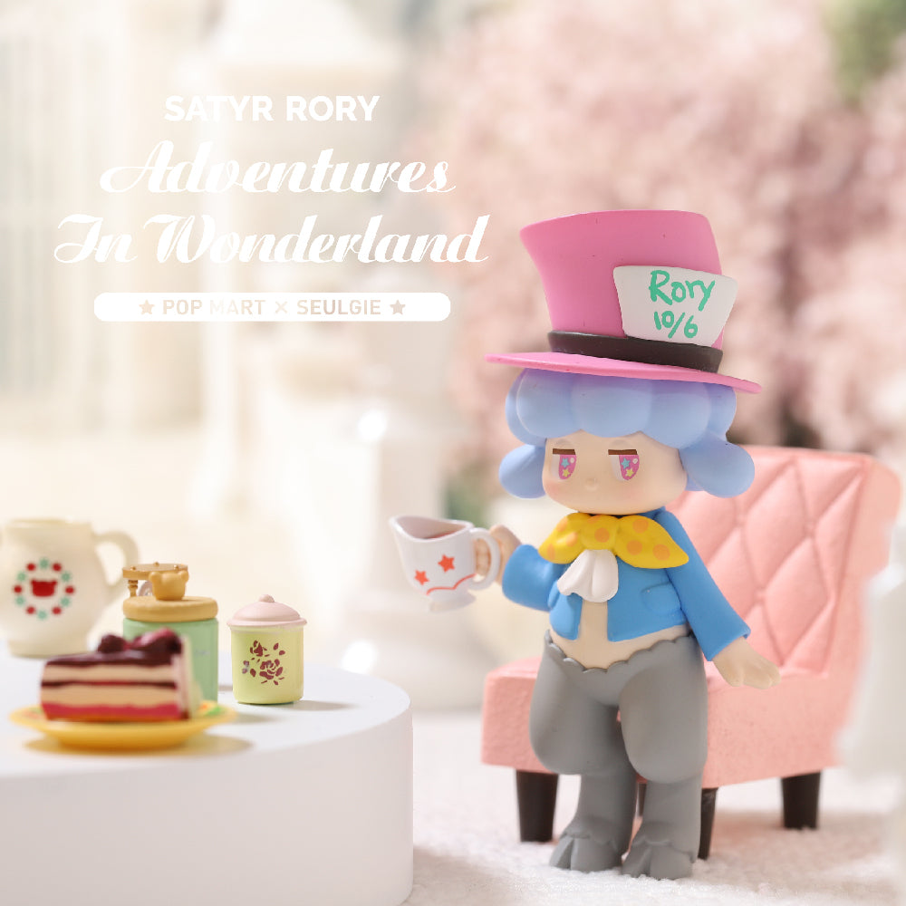 Satyr Rory Adventures In Wonderland Blind Box Toy Series by Seulgie Lee x POP MART