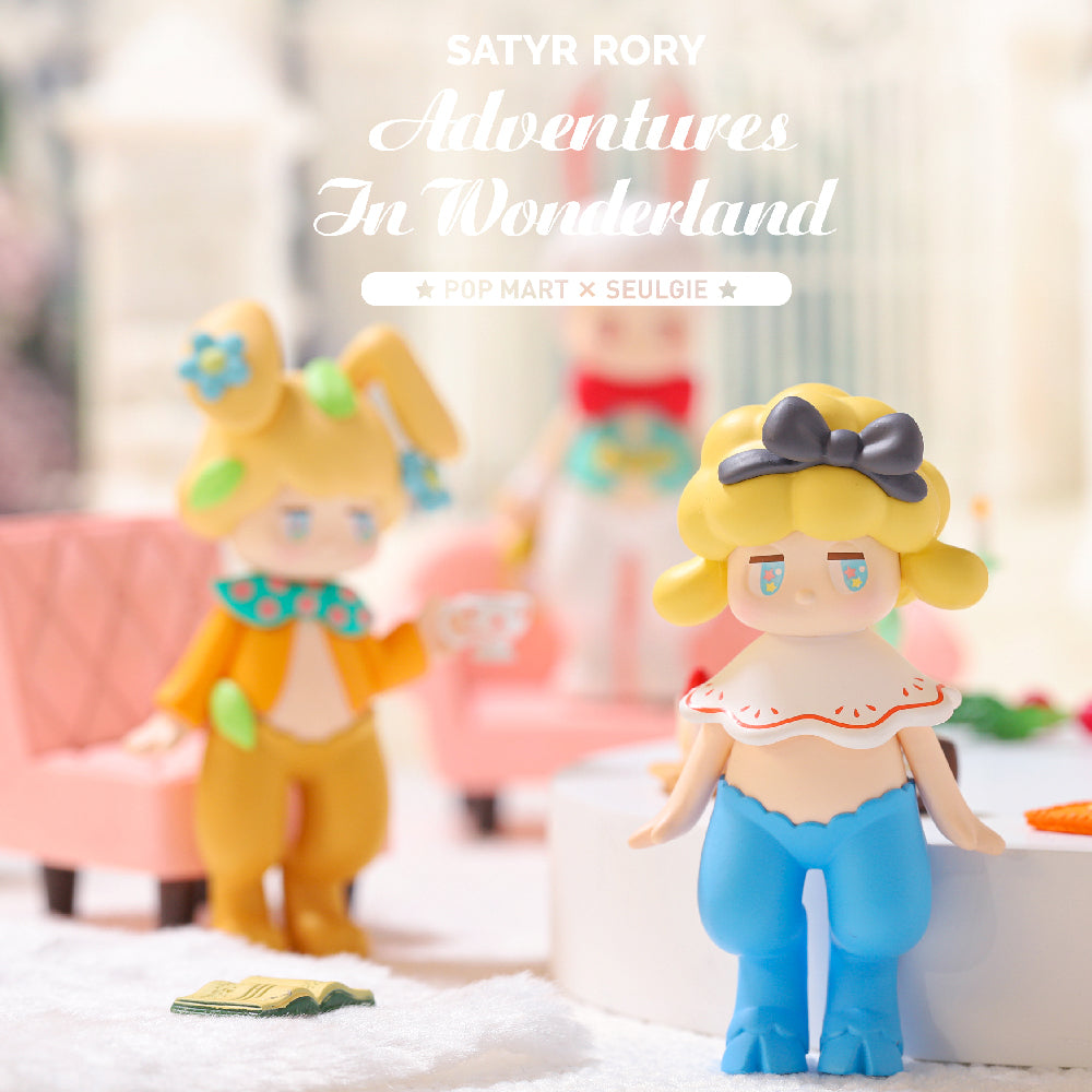 Satyr Rory Adventures In Wonderland Blind Box Toy Series by Seulgie Lee x POP MART