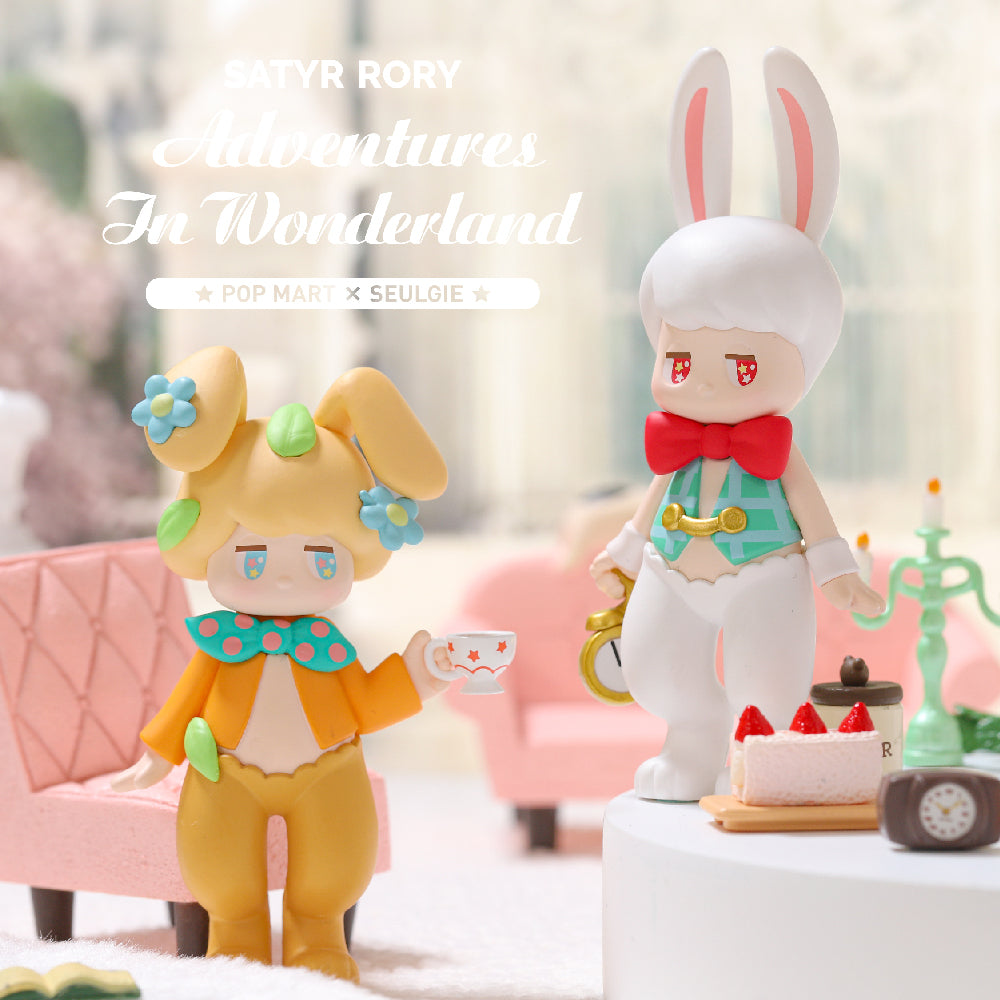 Satyr Rory Adventures In Wonderland Blind Box Toy Series by Seulgie Lee x POP MART