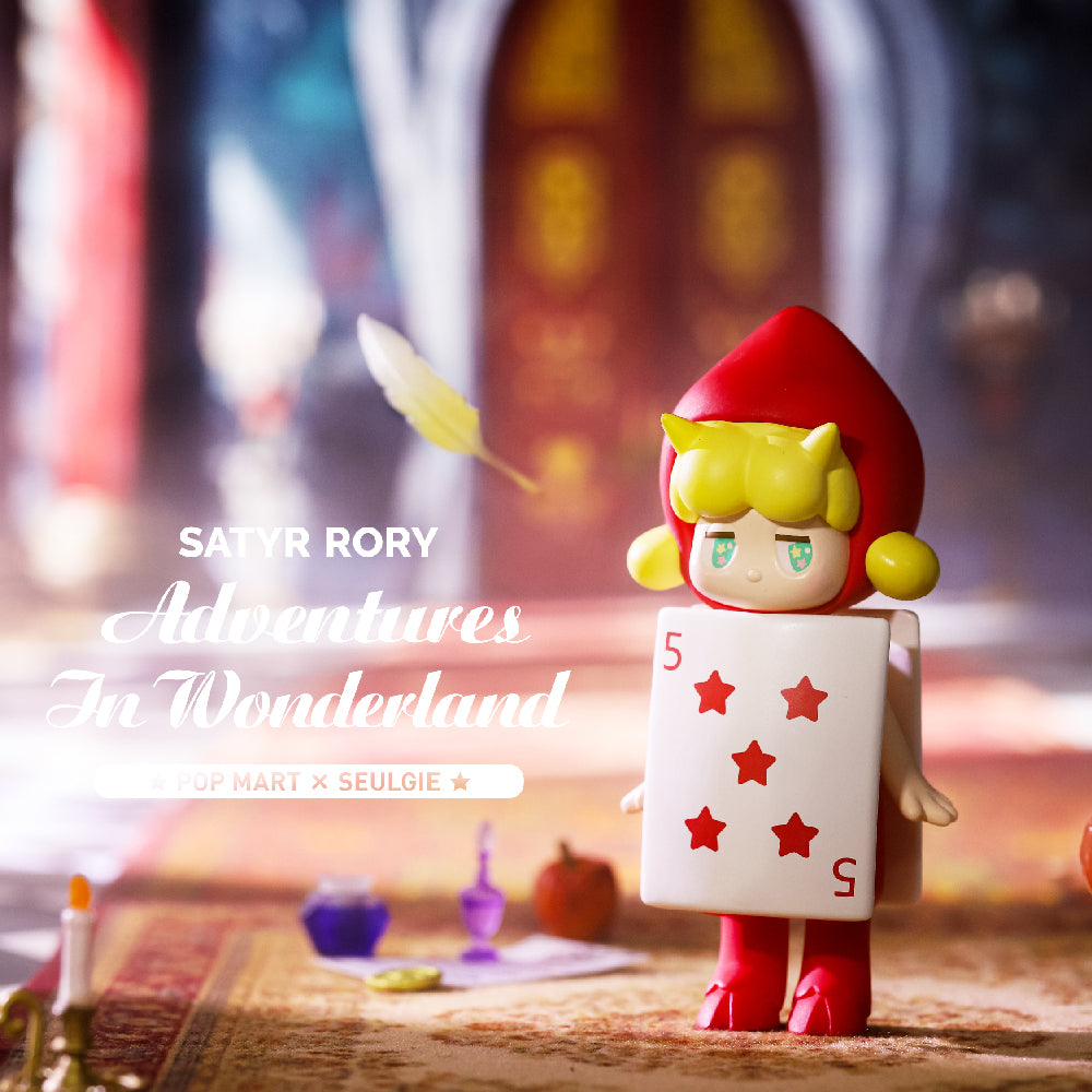 Satyr Rory Adventures In Wonderland Blind Box Toy Series by Seulgie Lee x POP MART