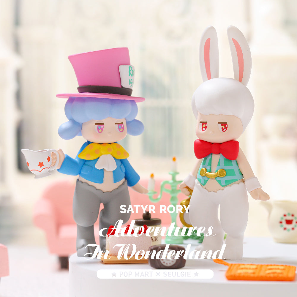Satyr Rory Adventures In Wonderland Blind Box Toy Series by Seulgie Lee x POP MART