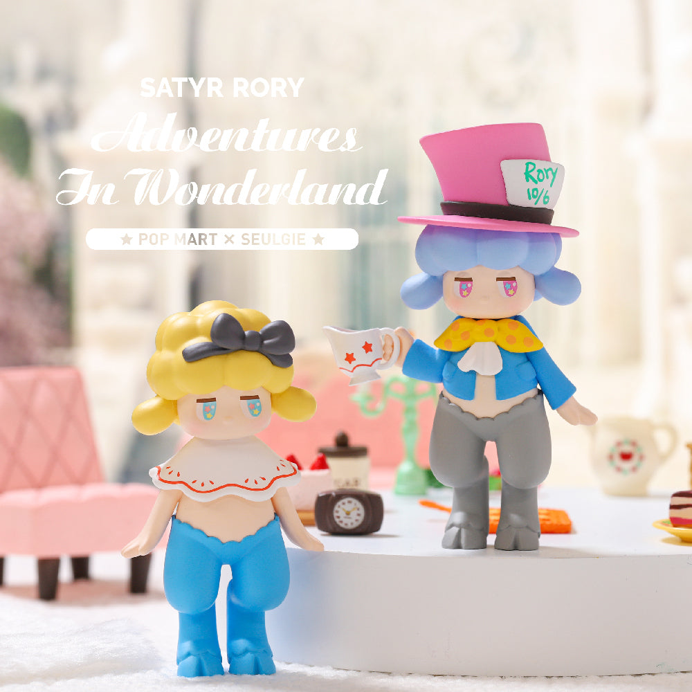 Satyr Rory Adventures In Wonderland Blind Box Toy Series by Seulgie Lee x POP MART