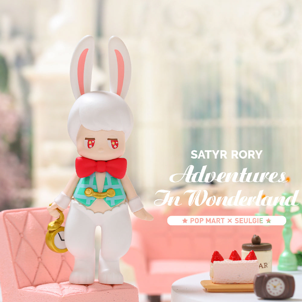 Satyr Rory Adventures In Wonderland Blind Box Toy Series by Seulgie Lee x POP MART