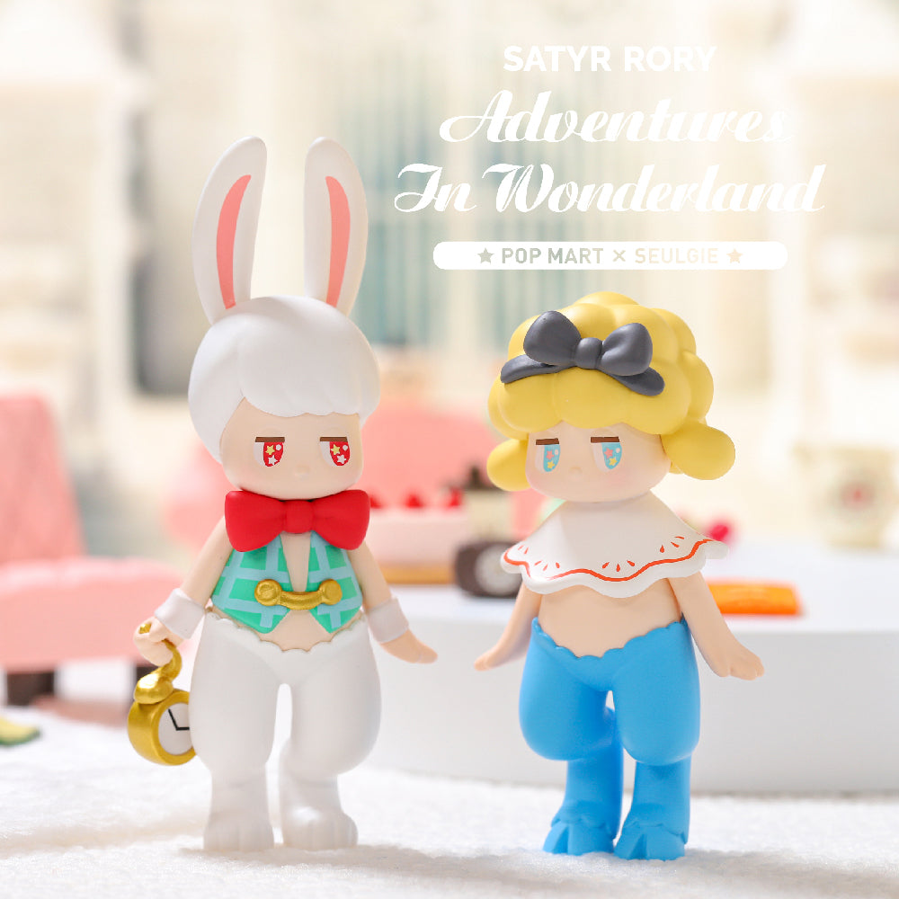 Satyr Rory Adventures In Wonderland Blind Box Toy Series by Seulgie Lee x POP MART