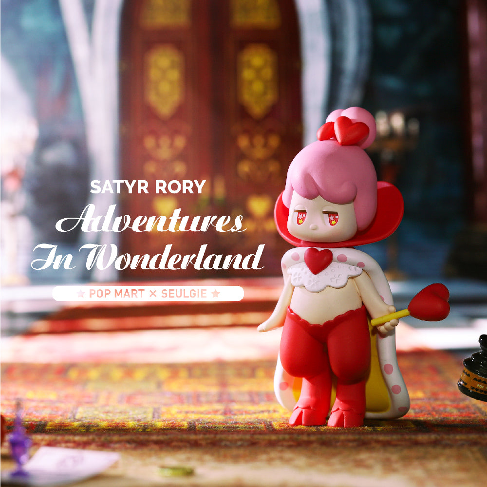 Satyr Rory Adventures In Wonderland Blind Box Toy Series by Seulgie Lee x POP MART