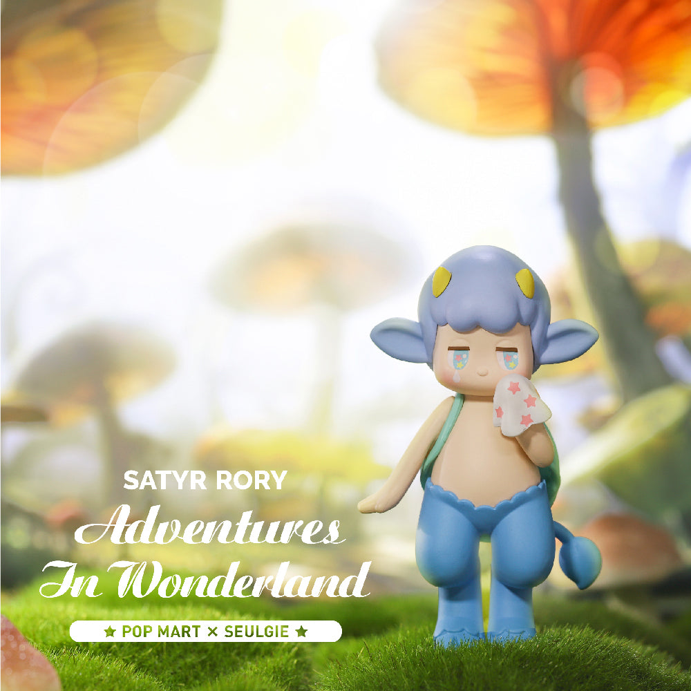 Satyr Rory Adventures In Wonderland Blind Box Toy Series by Seulgie Lee x POP MART