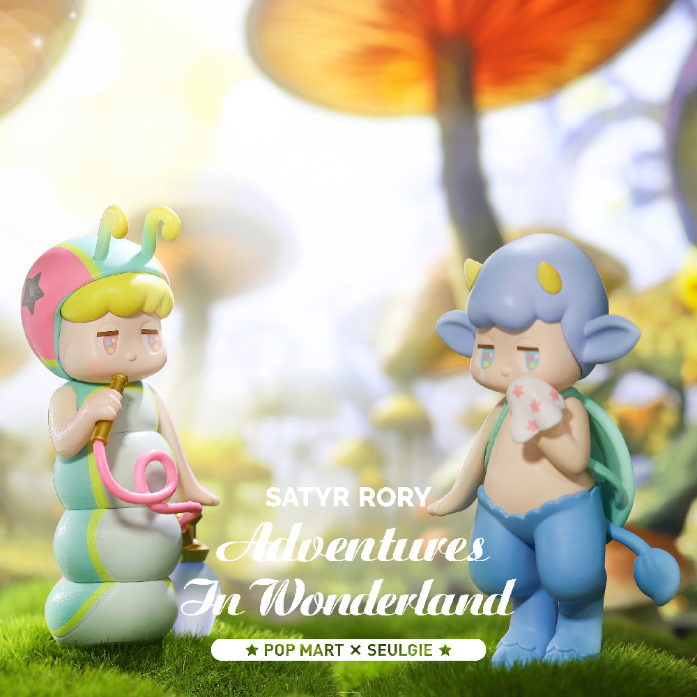 Satyr Rory Adventures In Wonderland Blind Box Toy Series by Seulgie Lee x POP MART