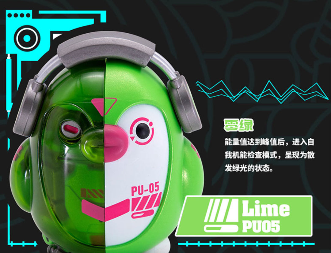 Mecha PUPU Blind Box Series by Lam Toys - Mindzai