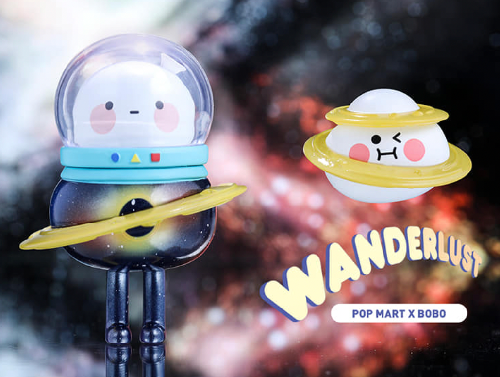 Bobo and Coco Wanderlust Series by POP MART - Black Hole