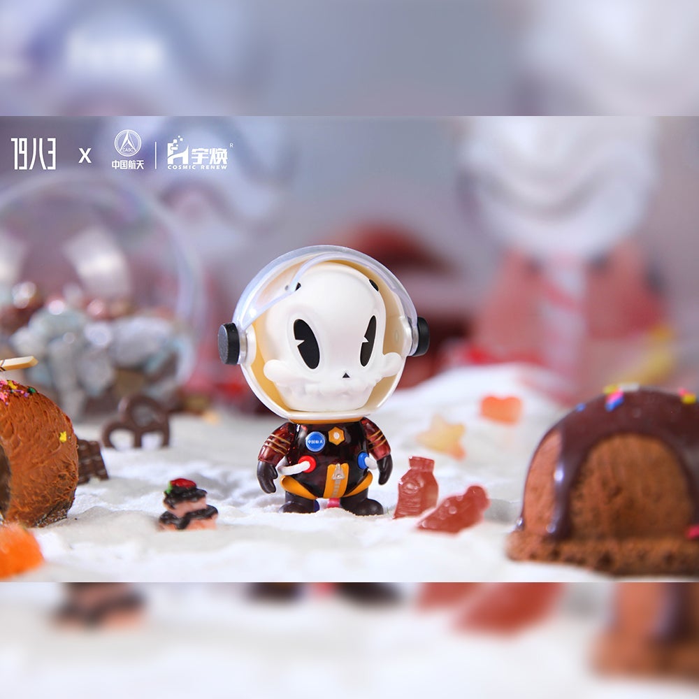 Passengers of the Galaxy Blind Box Series by 1983 Toys