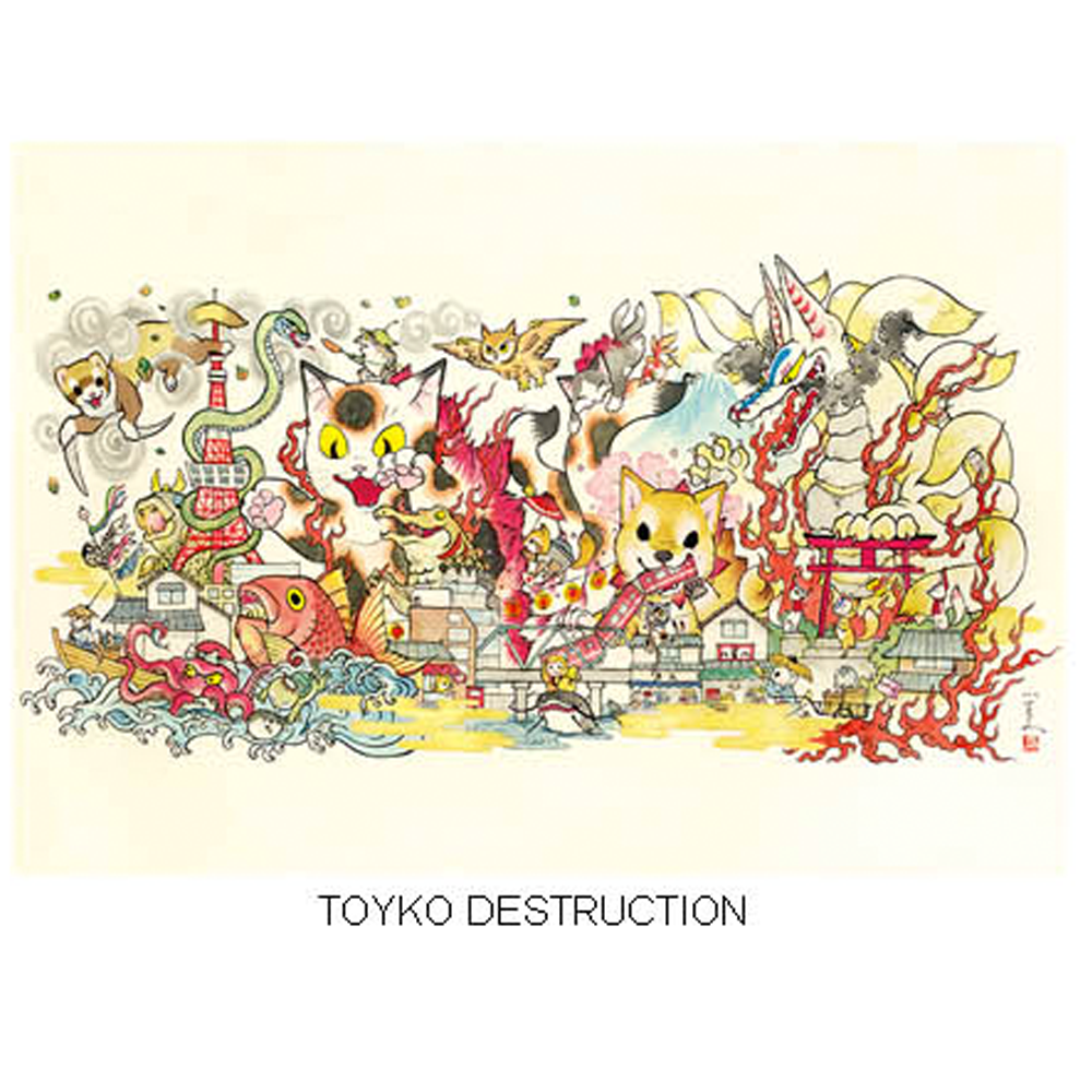 Toyko Destruction Print by Konatsuya