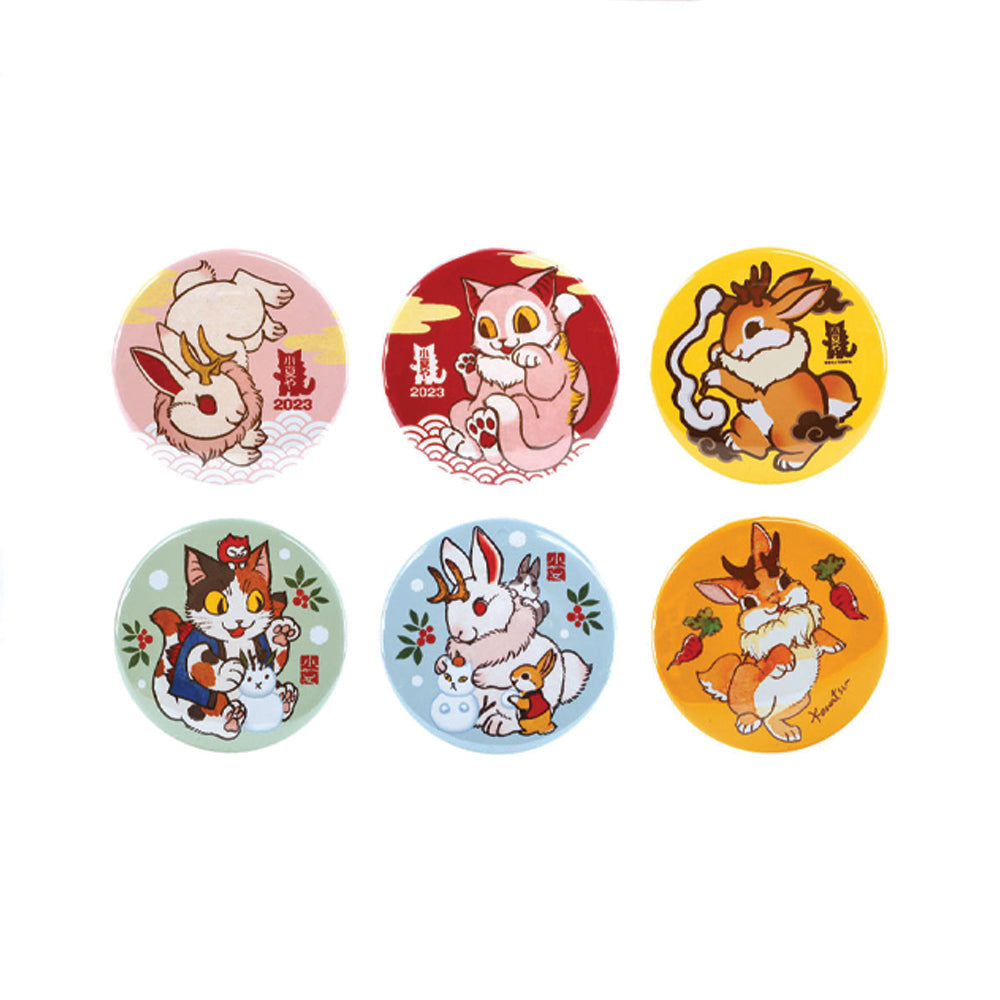 Konatsuya Happy Bag 2023 by Konatsuya