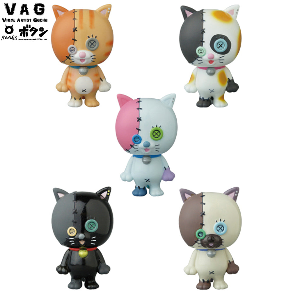 Odori Neko Dancing Cat by Mames x Vinyl Artist Gacha (VAG) Series 18
