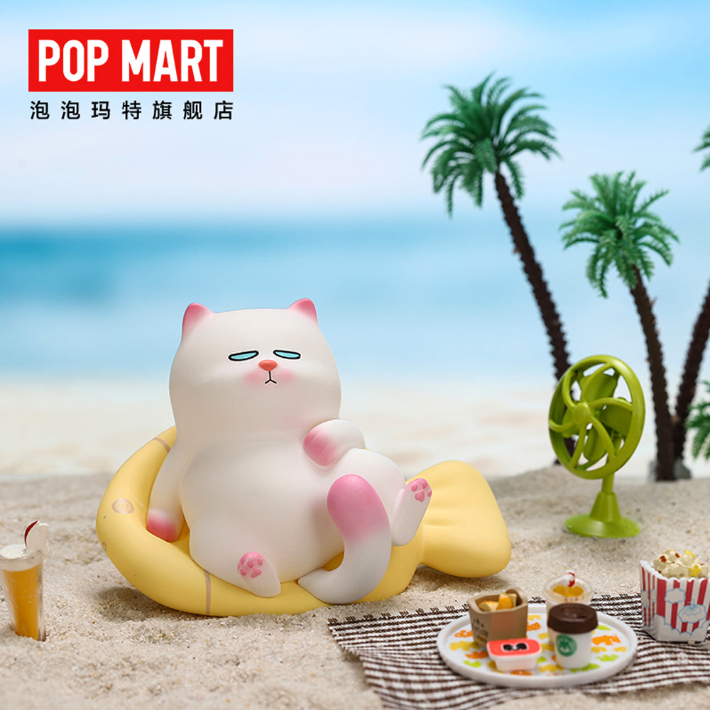 Vivicat Lazily Sitting Set Blind Box Series by Vivicat x POP MART