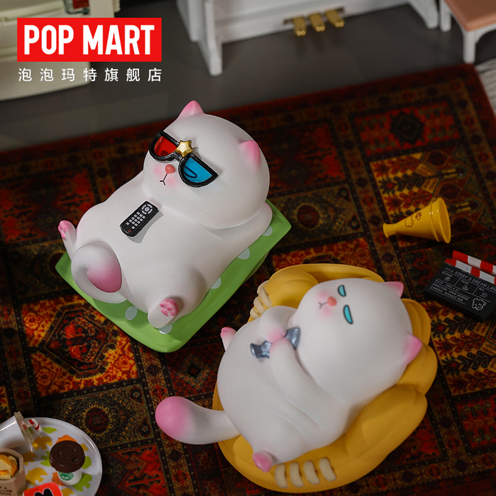 Vivicat Lazily Sitting Set Blind Box Series by Vivicat x POP MART