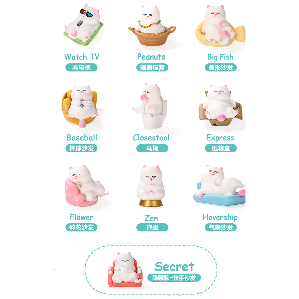 Vivicat Lazily Sitting Set Blind Box Series by Vivicat x POP MART