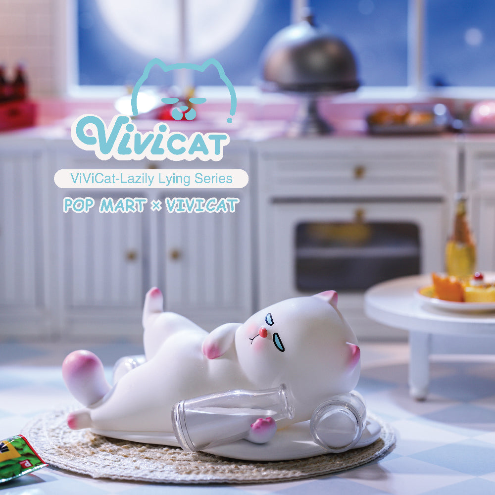 Vivicat 3.0 Lying Lazily Blind Box Series by POP MART