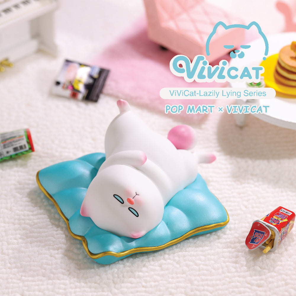 Vivicat 3.0 Lying Lazily Blind Box Series by POP MART