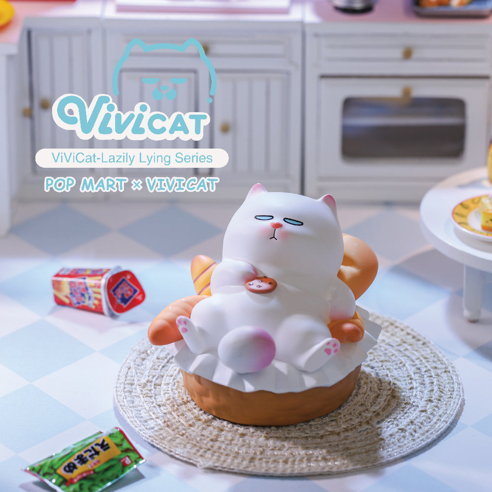 Vivicat 3.0 Lying Lazily Blind Box Series by POP MART
