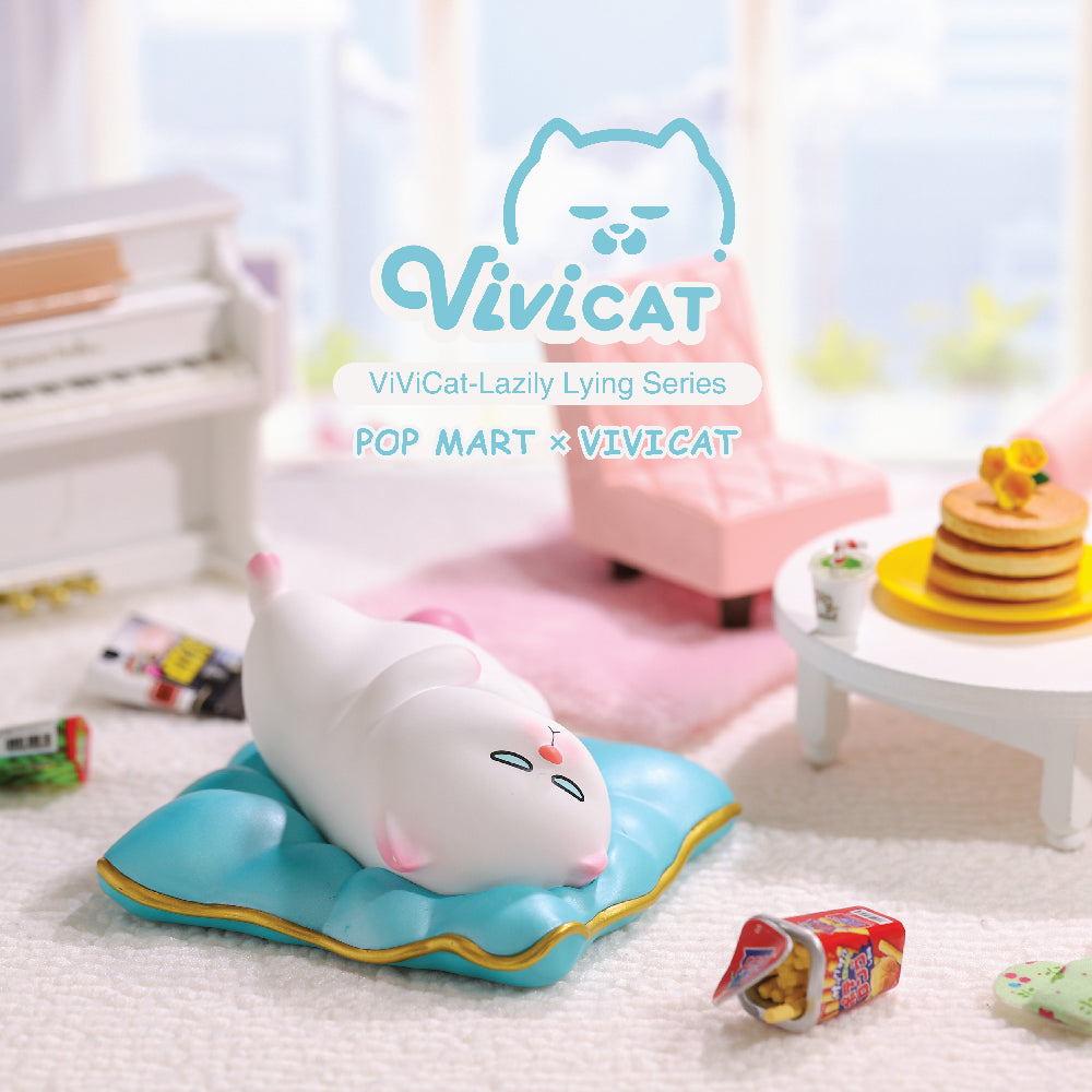 Vivicat 3.0 Lying Lazily Blind Box Series by POP MART