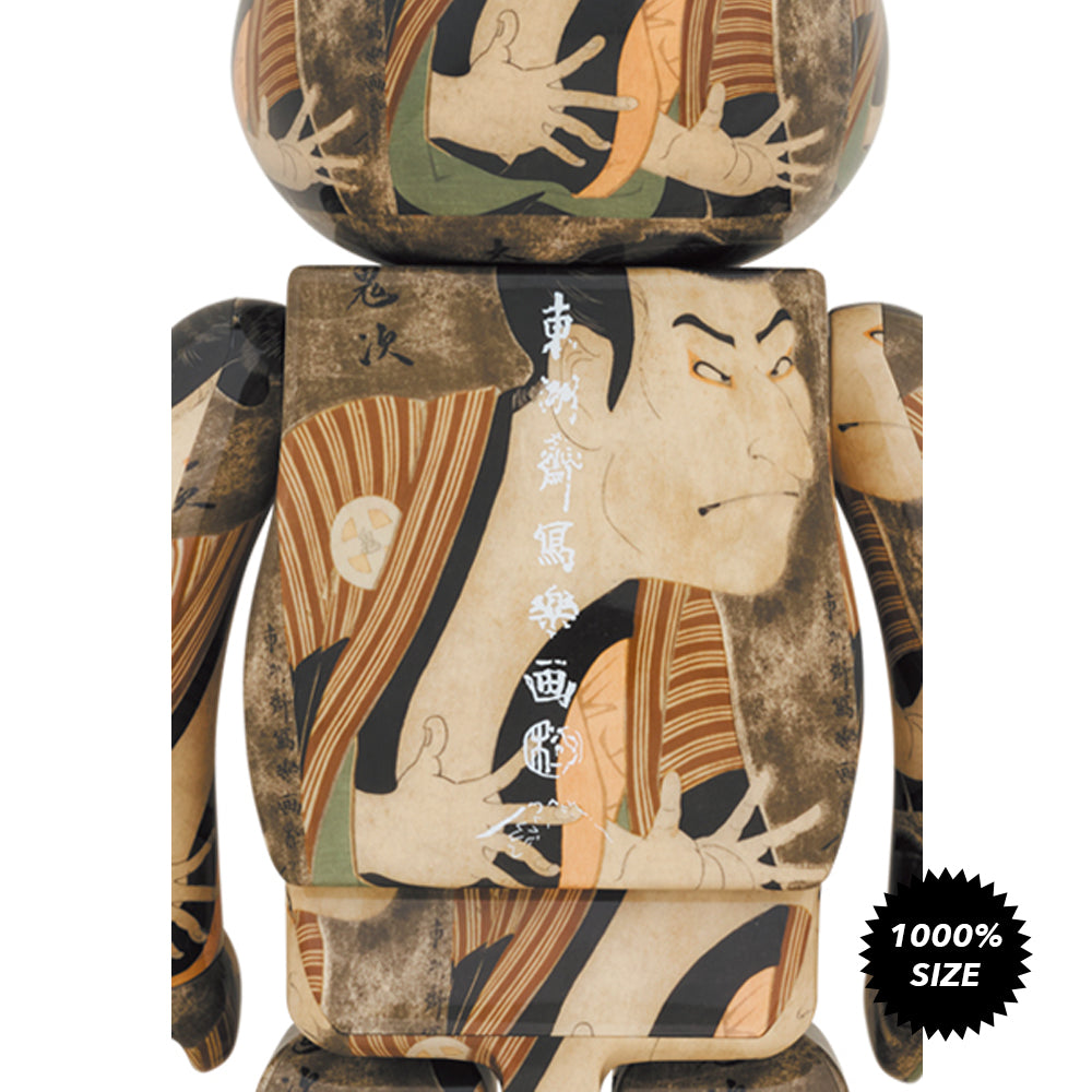 Toshusai Sharaku "Actor Otani Oniji Ⅲ as the Footman (Yakko) Edohei" 1000% Bearbrick by Medicom Toy