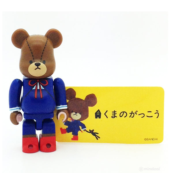 Bearbrick Series 25 - Bear (Animal) - Mindzai Toy Shop