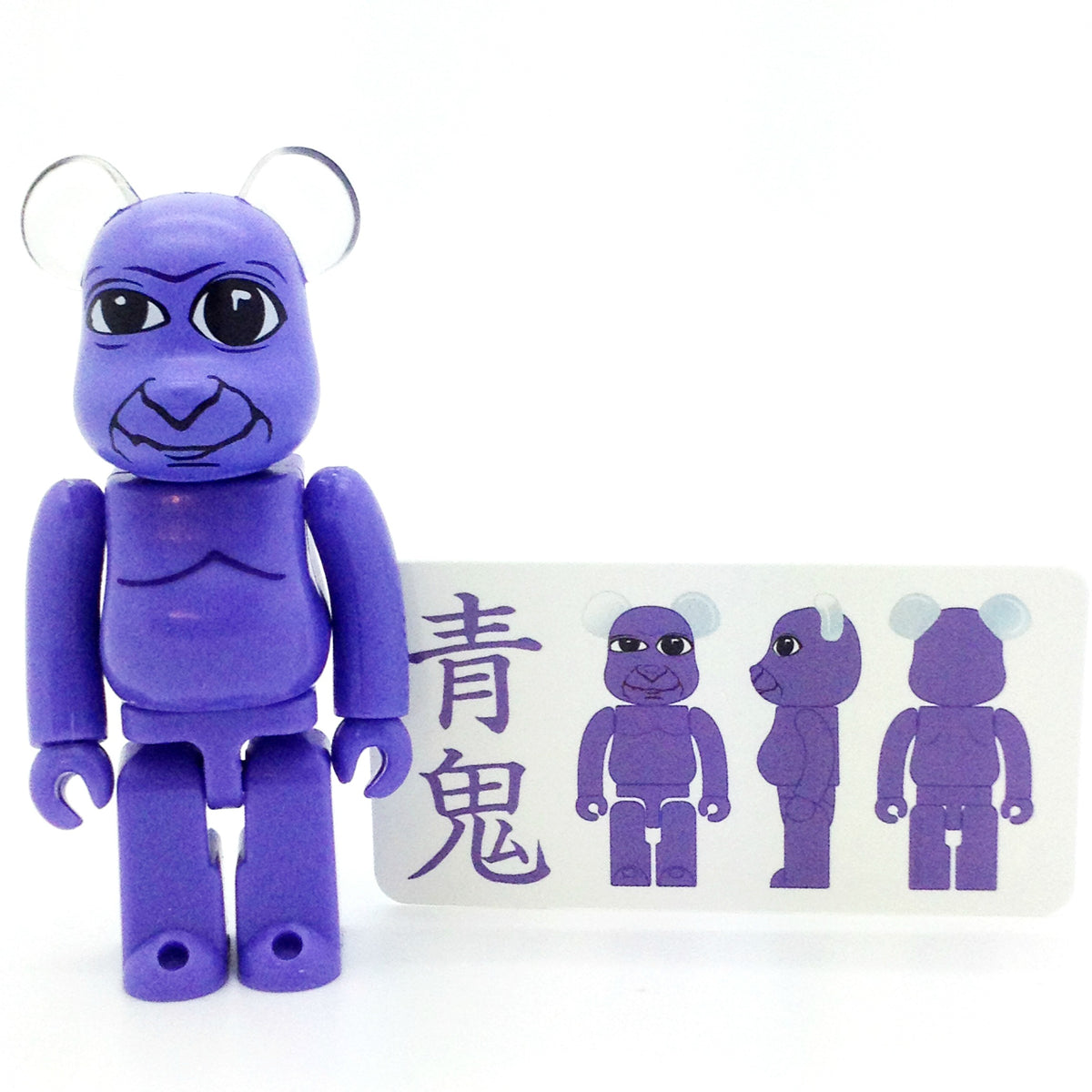 Bearbrick Series 30 - Ao Oni (Artist)