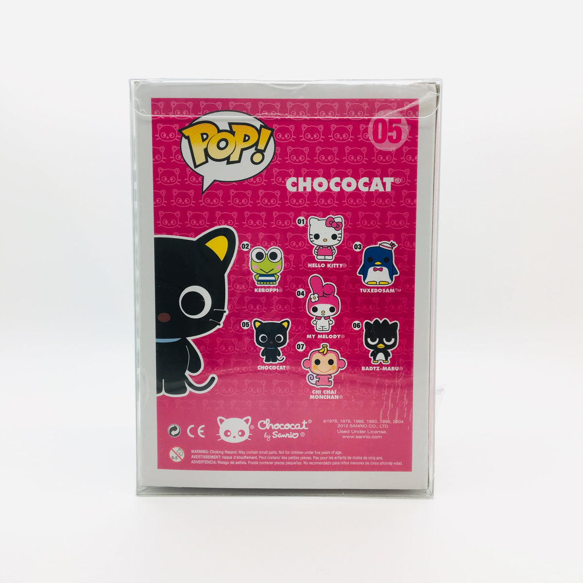 Sanrio Chocolate Pop Toy Figure #05 Vaulted by Funko