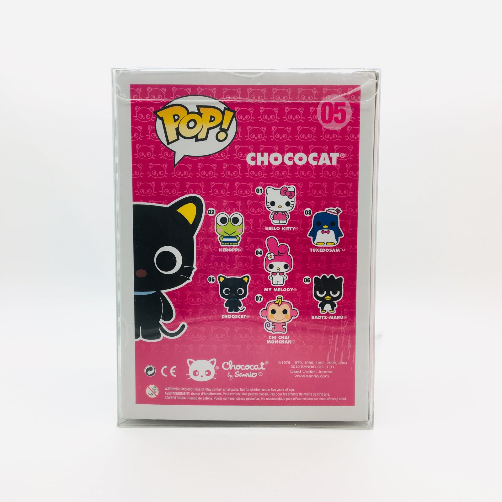 Sanrio Chocolate Pop Toy Figure #05 Vaulted by Funko