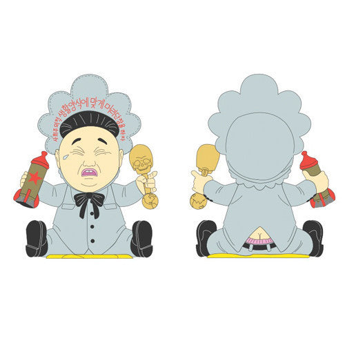 Baby Huey Blue Edition by Frank Kozik - Mindzai  - 2