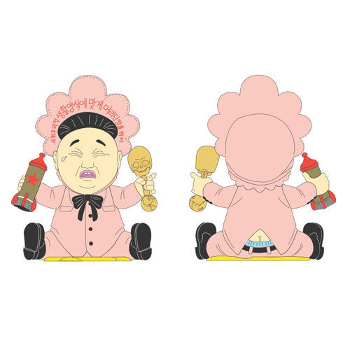 Baby Huey Pink Edition by Frank Kozik - Mindzai  - 2