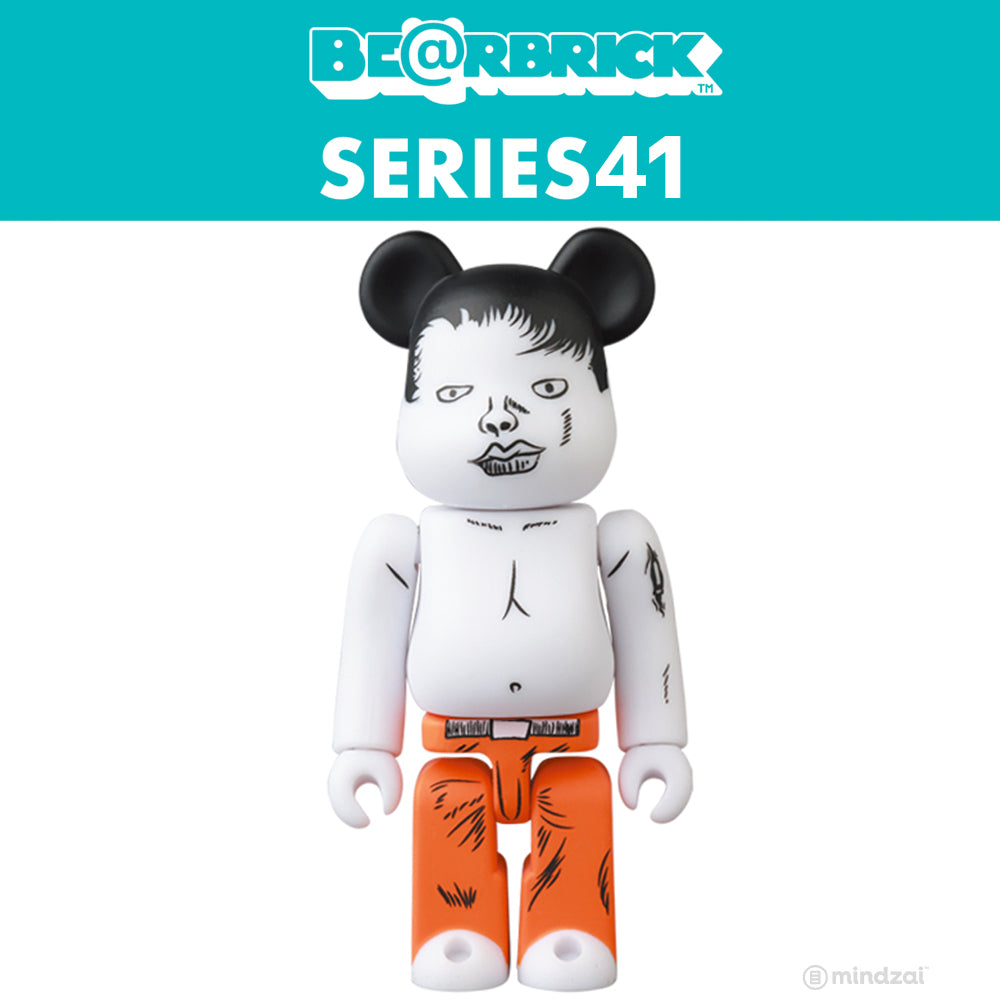 Bearbrick Series 41 Blind Box Series by Medicom Toy