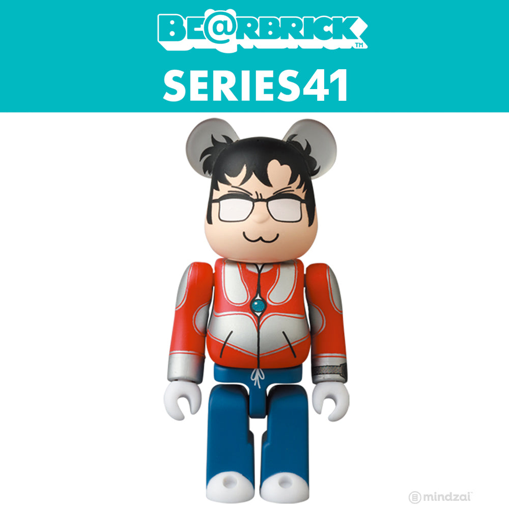 Bearbrick Series 41 Blind Box Series by Medicom Toy